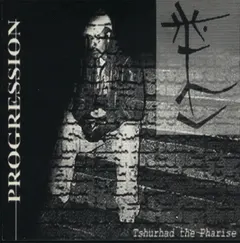 Tshurhad The Pharise – Progression (CD, Album)