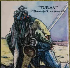 Turan Ensemble – Ethno-Folk Ensemble (CD, Album)