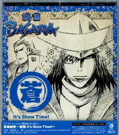 澤野弘之* – TVアニメーション『戦国Basara』音楽絵巻 ～蒼盤 It's Show Time!～ (CD, Album)