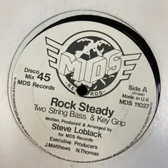 Two String Bass & Key Grip – Rock Steady (Vinyl, 12")