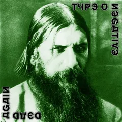 Type O Negative Icarus Music – Dead Again (CD, Album)