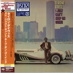Tyrone Davis – I Just Can't Keep On Going (CD, Album)
