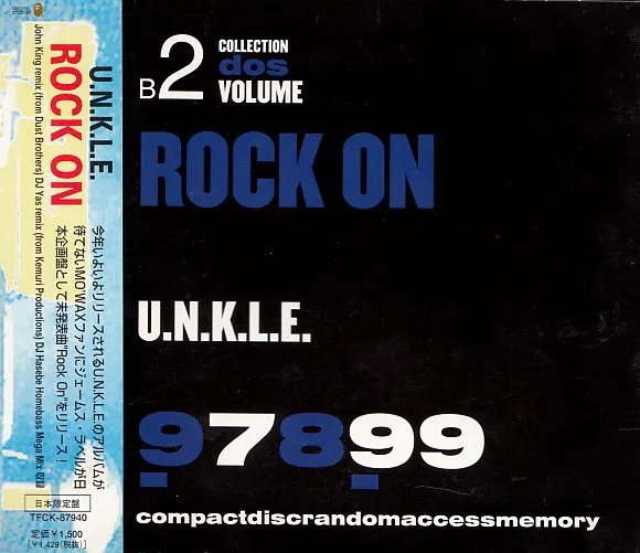U.N.K.L.E.* – Rock On