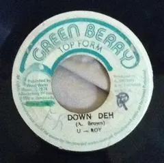 U-Roy – Down Deh (Vinyl, 7")