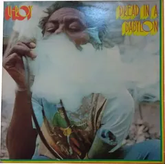 U-Roy Virgin – Dread In A Babylon (Vinyl, LP)