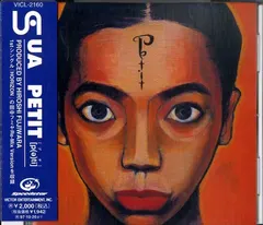 UA – Petit (CD, Mini-Album)