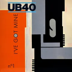 UB40 A&M Records – I've Got Mine (Vinyl, 12")