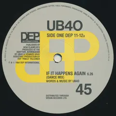 UB40 DEP International – If It Happens Again (Dance Mix) (Vinyl, 12")