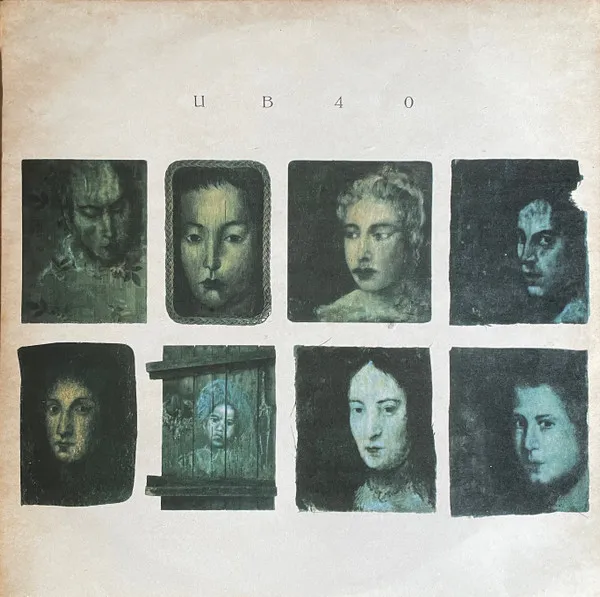 UB40 – UB40