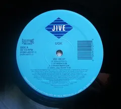 UGK – Use Me Up (Vinyl, 12")