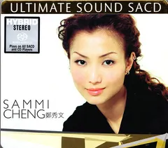 鄭秀文* – Ultimate Sound Vol. II (SACD, Hybrid)