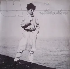 Ultime Atome – UA (Vinyl, 12")