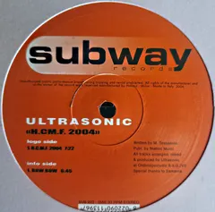 Ultrasonic (3) – H.C.M.F. 2004 (Vinyl, 12")