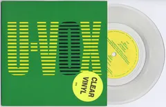 Ultravox – All Fall Down (Vinyl, 7")