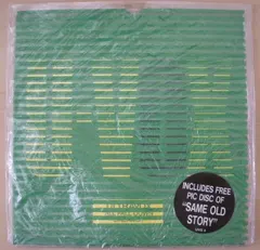 Ultravox – All Fall Down / Dreams? (Vinyl, 7")