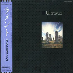 Ultravox – Lament