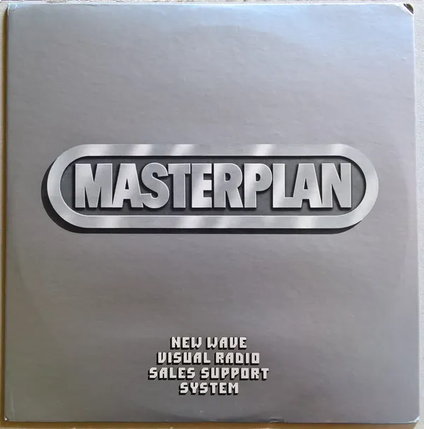 Unknown Artist – Masterplan Visual Effects Disc 2