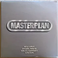 Unknown Artist – Masterplan Visual Effects Disc 4 (Vinyl, LP)