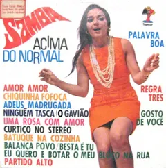 Unknown Artist – Samba Acima Do Normal (Vinyl, LP)