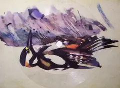 Unknown Artist – Untitled (Flexi-disc, 45 RPM)