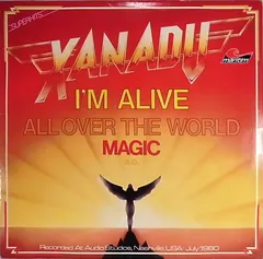 Unknown Artist – Xanadu (Vinyl, LP)
