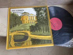 Ван Клиберн* – Untitled (Vinyl, LP)