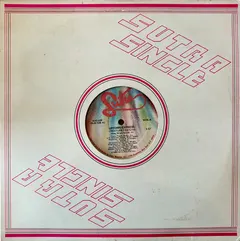Uptown Express (2) Sutra Records – Creature Feature (Vinyl, 12")