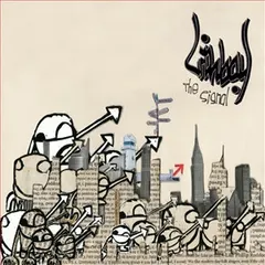 Urthboy – The Signal (CD, Album)