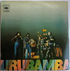 Urubamba – Urubamba (Vinyl, LP)