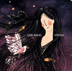 USB Band – Krása (CD, Single)