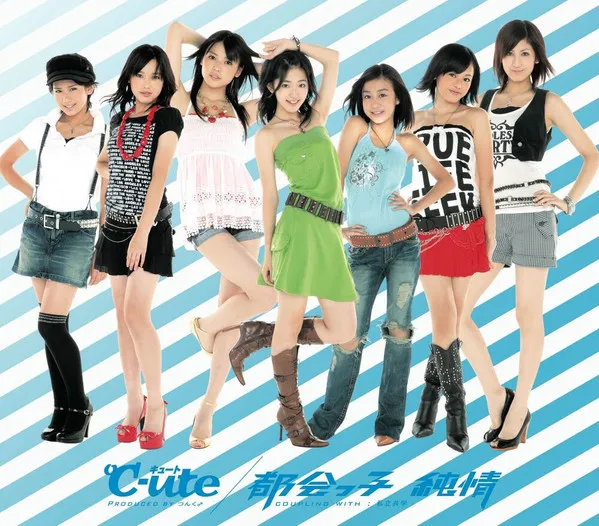 ℃-ute – 都会っ子 純情
