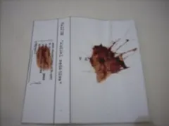 Valium (3) – Audial Sedative (Cassette, Single Sided)