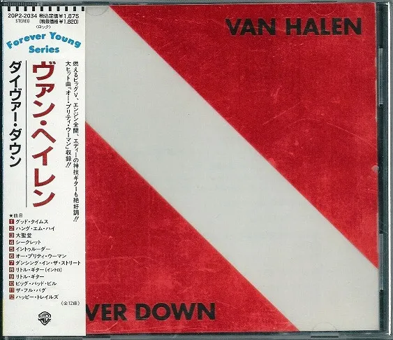 Van Halen – Diver Down