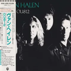 Van Halen – OU812 (CD, Album)