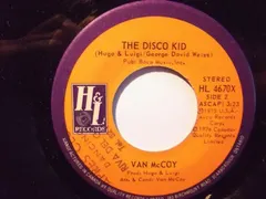 Van McCoy – Party (Vinyl, 7")