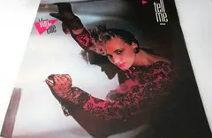 Vanelle – Tell Me (Vinyl, 12")