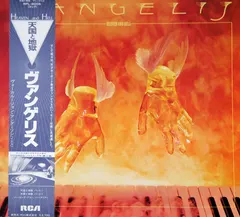 Vangelis – Heaven And Hell (Vinyl, LP)