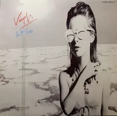 Vangelis Polydor – See You Later (Vinyl, LP)