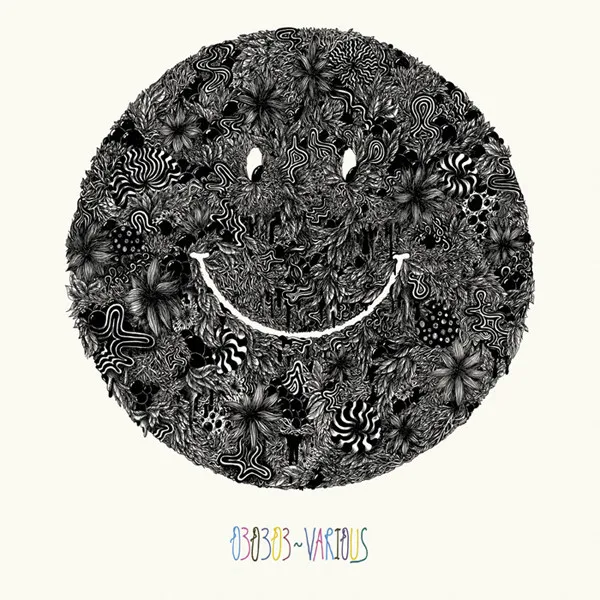 Various – 030303