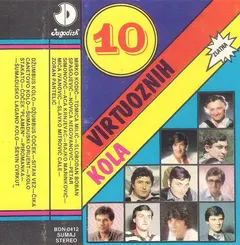 Various – 10 Virtuoznih Kola (Cassette, Compilation)