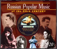 Various – 1910-1920 (CD, Compilation)
