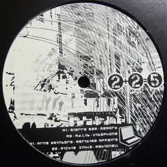 Various – 2+2=5 EP (Vinyl, 12")