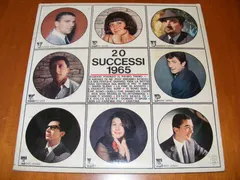 Various – 20 Successi 1965 (Vinyl, LP)