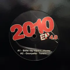 Various – 2010 EP 4.0 (Vinyl, 12")