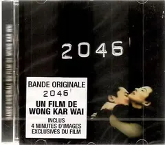 Various – 2046 (Bande Originale) (CD, Enhanced)