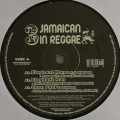 Various – 3 Jamaican In Reggae (Vinyl, 12")