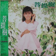 Various – 菩提樹　オリジナル・サウンドトラック (Vinyl, LP)