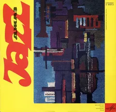 Various – Джаз 65. Молодежные Джазовые Ансамбли Москвы. Часть 1 (Vinyl, LP)