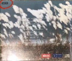 Various – A Petal 꽃잎 (CD, Album)