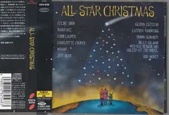 Various – All-Star Christmas (CD, Compilation)